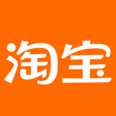 如皋淘宝云仓一件代发，淘宝菜鸟电子面单快递仓储代发