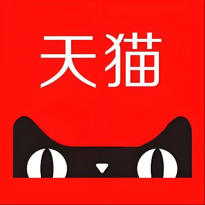 如皋天猫云仓一件代发，天猫电子面单快递仓储代发