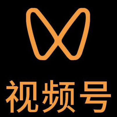如皋微信视频号多云仓一件代发，微信视频号电子面单快递仓储代发